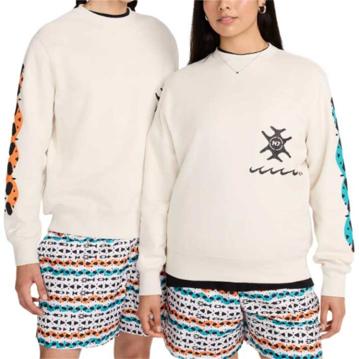 Nike Nike Sportswear Club Fleece N7 Sweatshirt Unisex Phantom
