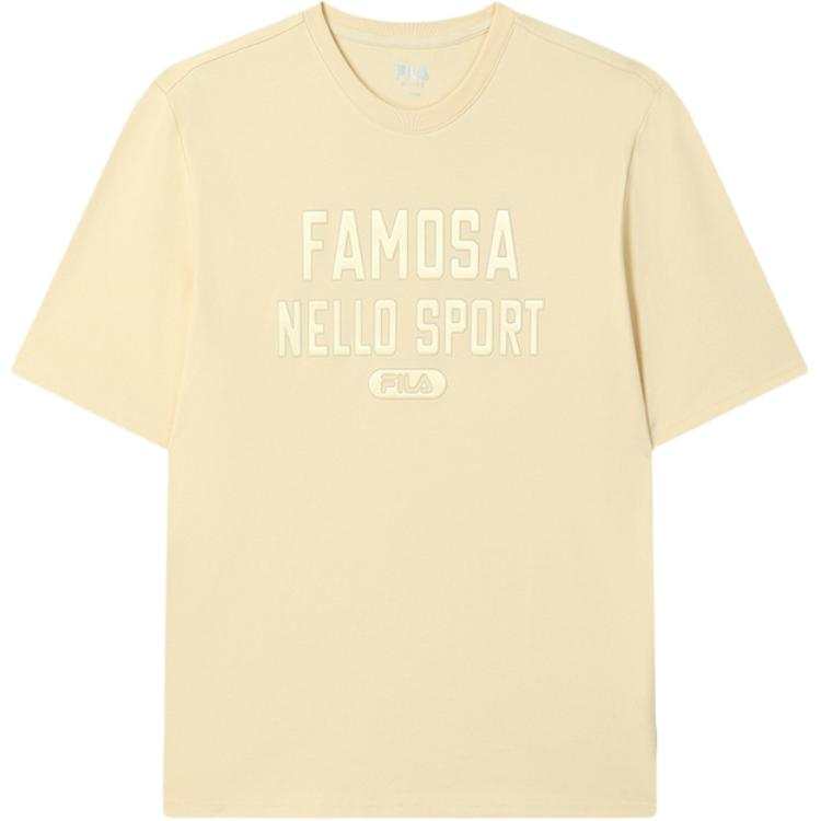 FILA MILANO T Shirt Men's Lightly Ripe Wheat Yellow YE
