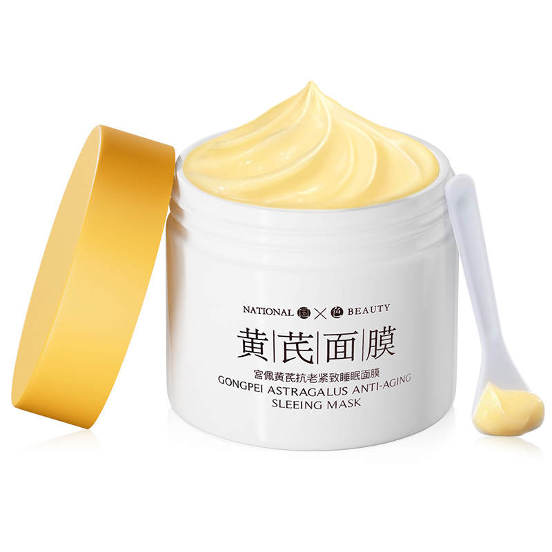 GONGPEI Astragalus Anti Aging Tightening Sleep Facial Mask Hydrating, Brightening, And Wrinkle Reducing