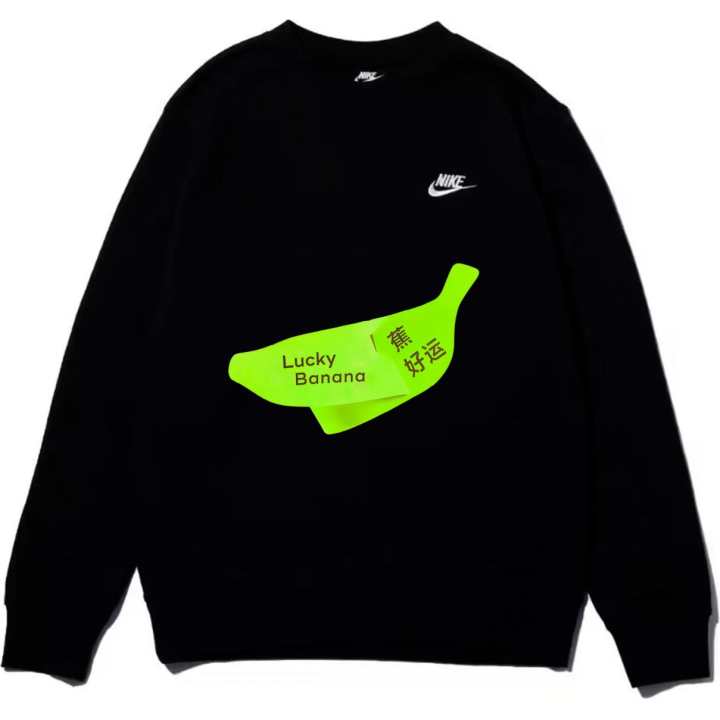 Nike Nike Sweatshirts Unisex Black Crew Neck Moderate Regular