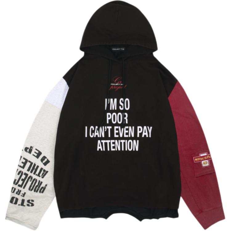 GRAILZ SS25 Sweatshirt Unisex Black