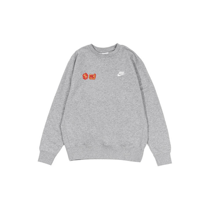 Nike Nike Sweatshirts Men's Gray Crew Neck Moderate Regular