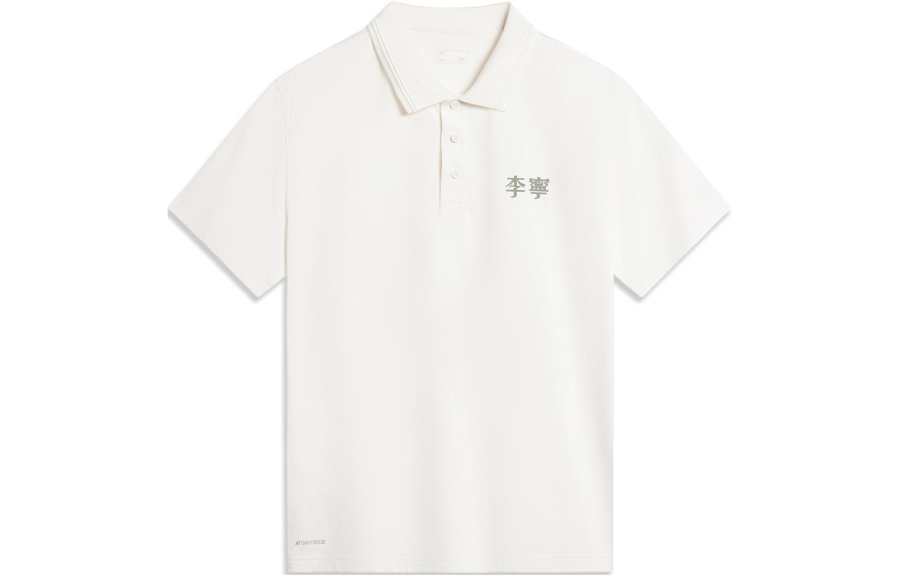 Li-Ning Li Ning Herbal Tea T Polo Shirt Men's Ivory