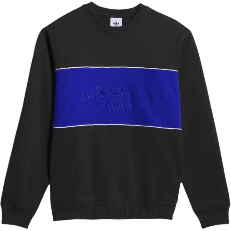 Adidas Originals Arched Logo Crewneck Sweatshirt
