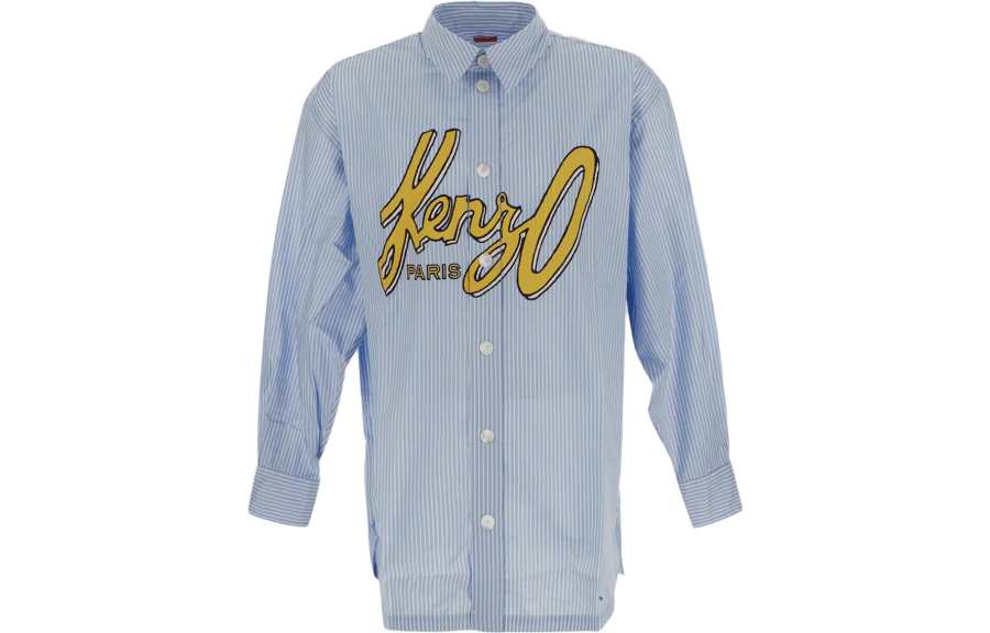 KENZO 【Zoomed ImageryPrevious Season】logo-print striped cotton shirt