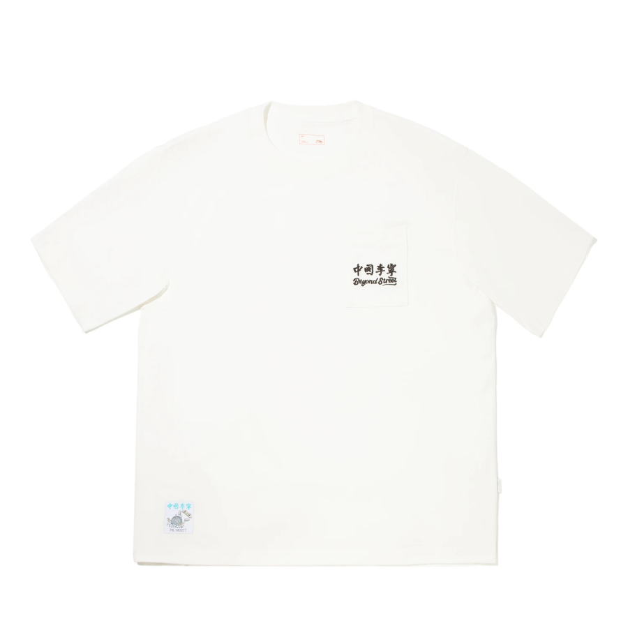 Li-Ning Li Ning T Shirt Men's Champagne White