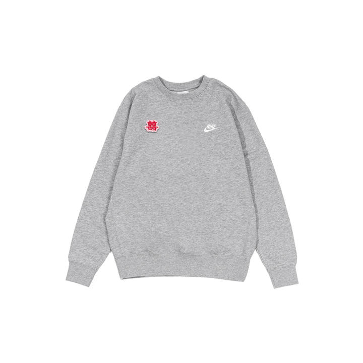 Nike Nike Sweatshirts Men's Gray Crew Neck Moderate