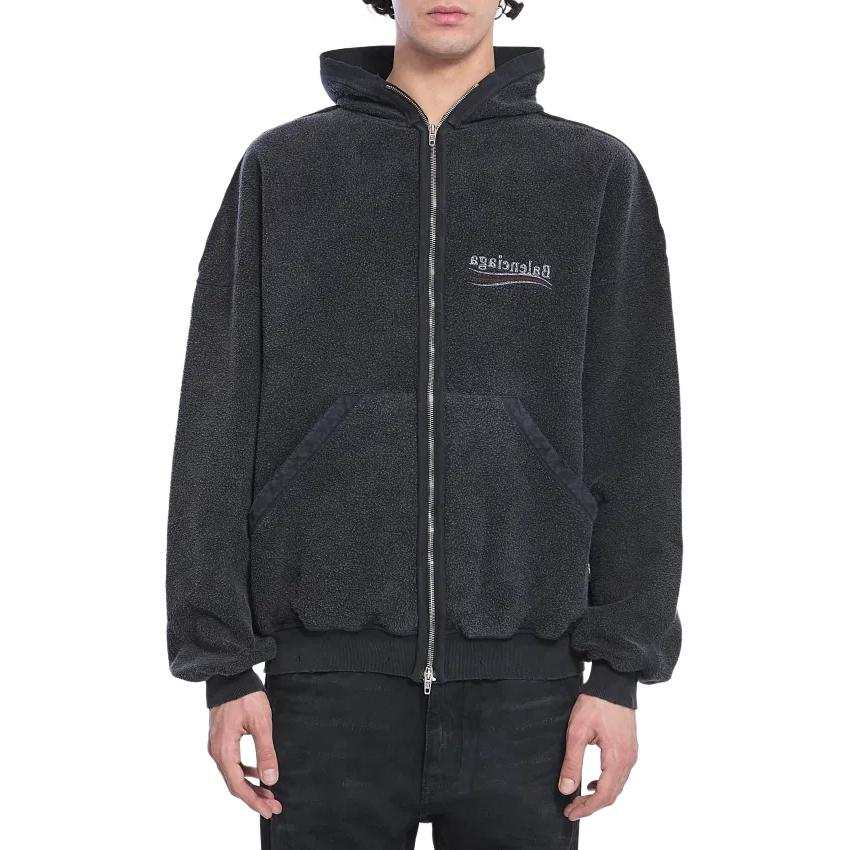 Balenciaga Political Campaign Inside Out Zip Up Hoodie
