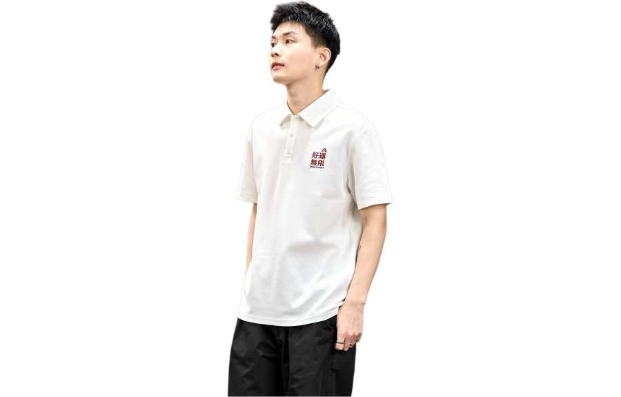 Tonlion Polo Shirt Men's Raw White