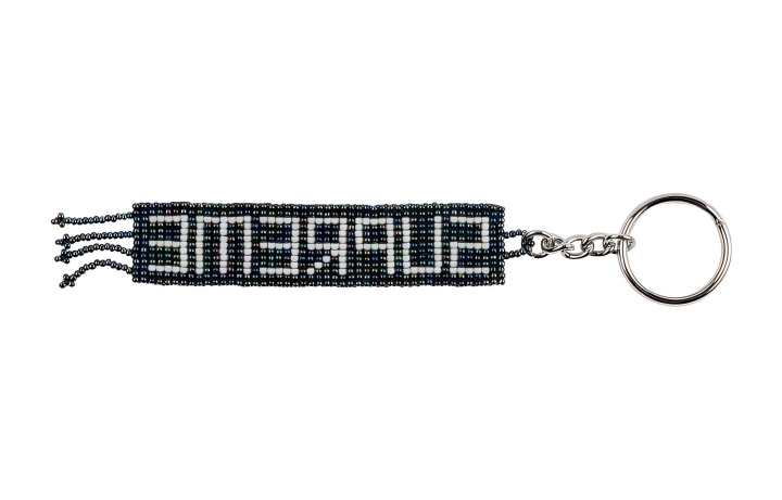 Supreme Supreme Charms Men's