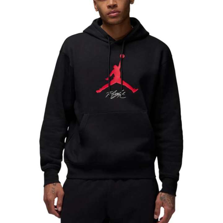 Jordan Jordan logo-detail hoodie