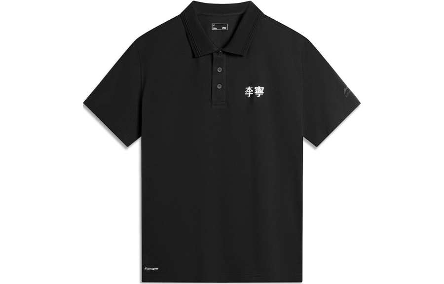 Li-Ning Li Ning Sports Life Collection Polo Shirt Men's Black