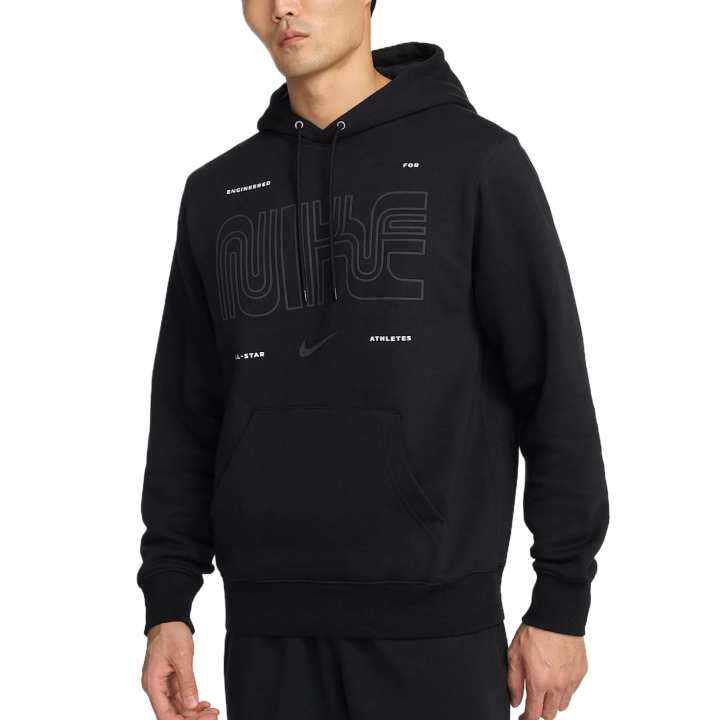 Nike Nike Club Men's Pullover Fleece Hoodie