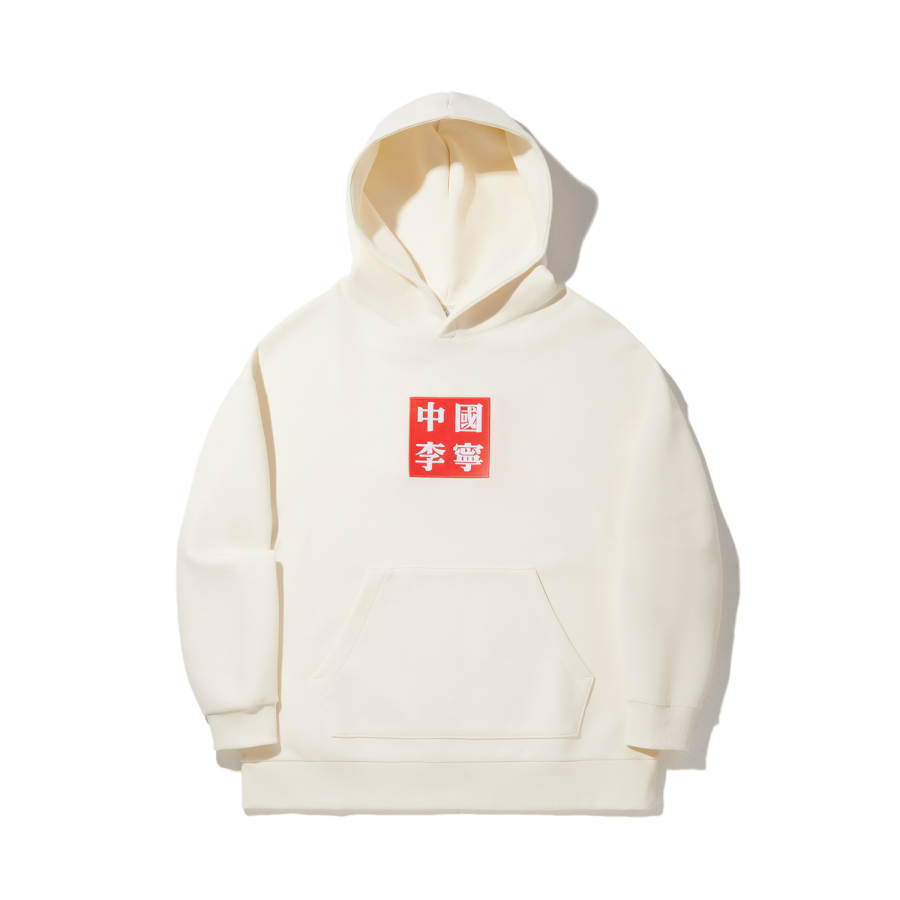 Li-Ning Li Ning Sweatshirts Men's Ecru Hooded Moderate Other