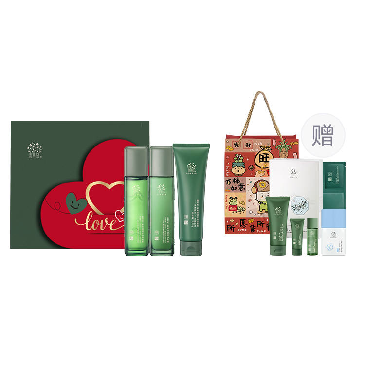Good Grass Camellia 3 Turquoise Box, Oily Skin With Acne Clothing Sets