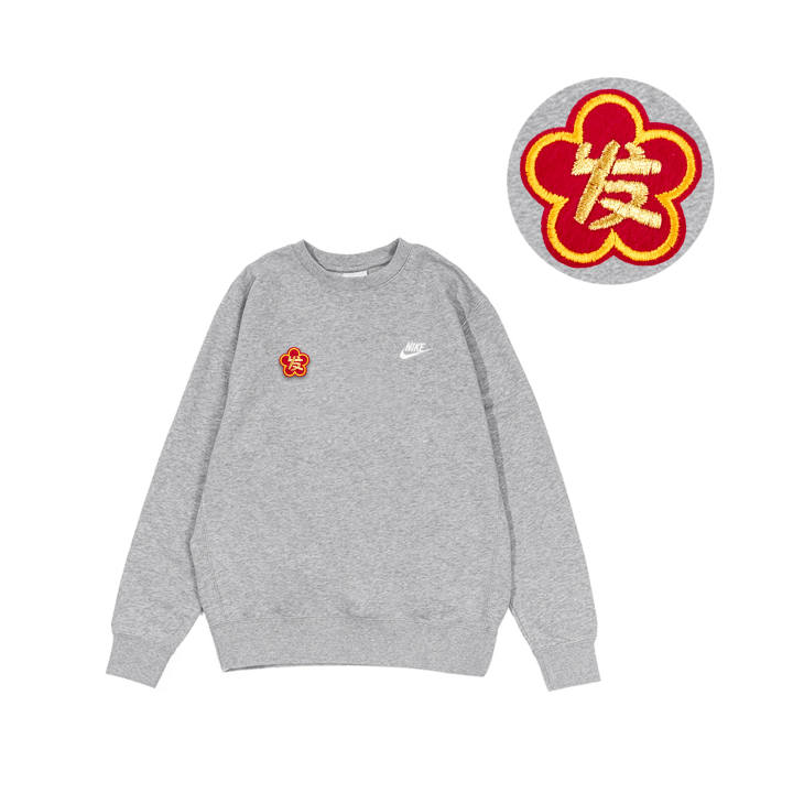 Nike Nike Sweatshirts Men's Gray Crew Neck Moderate