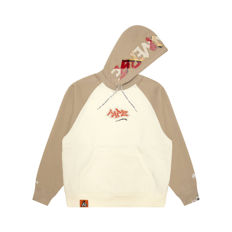 Aape Aape logo-patch hoodie