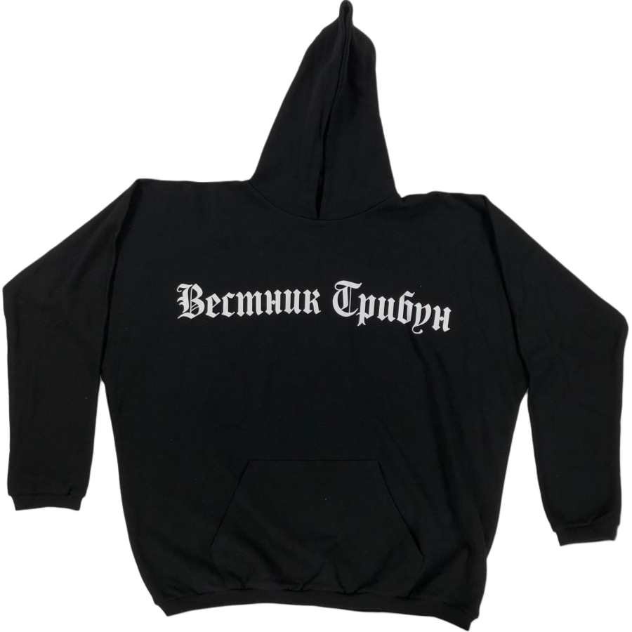 YEEZY VULTURES BLACK DOGS HOODIE Sweatshirt Unisex Black