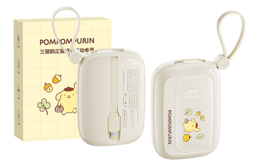 Hello Kitty Hello Kitty Power Banks 10000mAh 22.5W