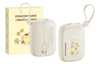 Hello Kitty Power Banks 10000mAh 22.5W