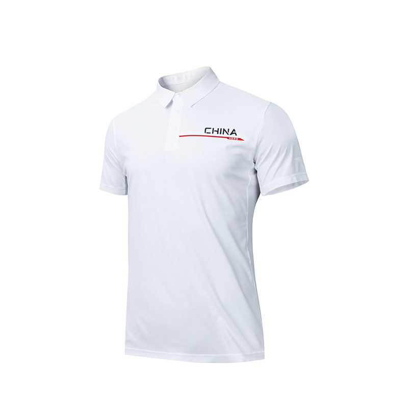 Anta Variety Training Collection Polo Shirt Men's Pure White