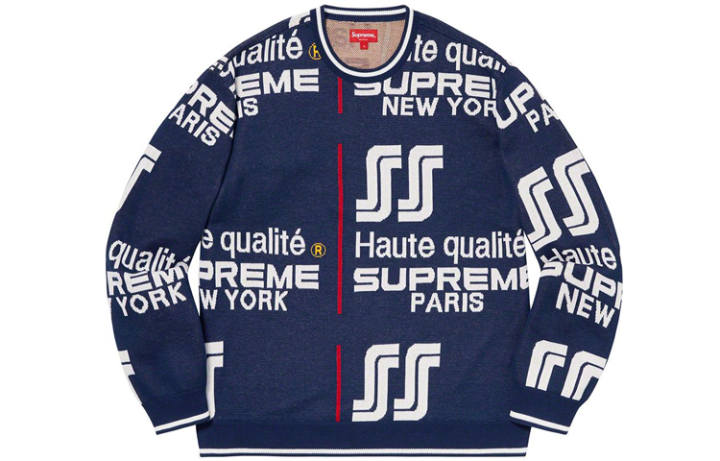 Supreme Supreme Qualite Sweater
