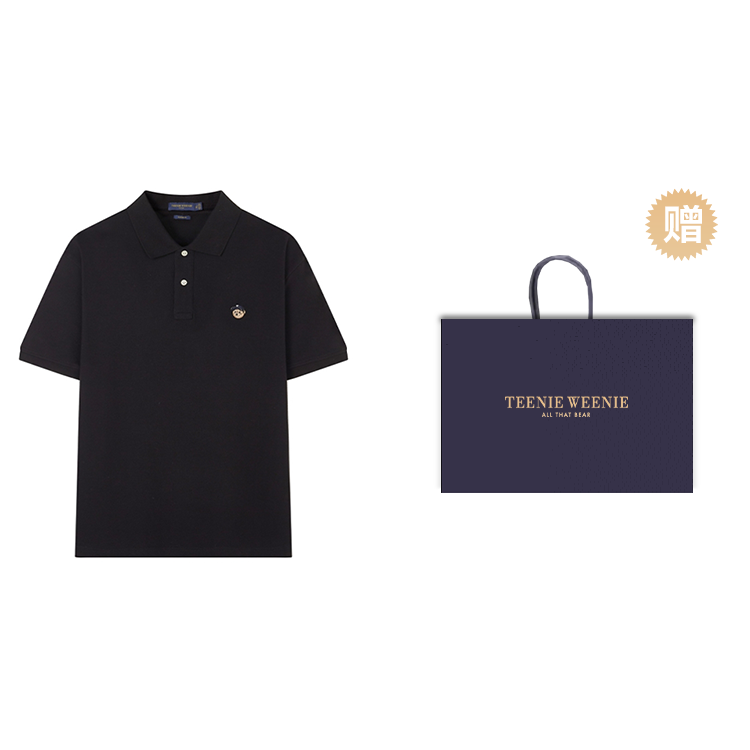 Teenie Weenie Men Polo Shirt Summer Unisex Gift Recommendation