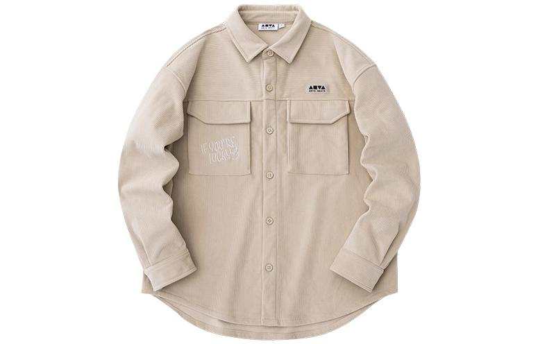 Anta Life Collection Shirt Unisex Planet Brown