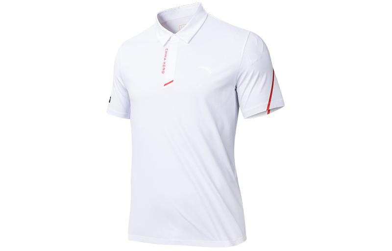 Anta Variety Training Collection Polo Shirt Men's Pure White