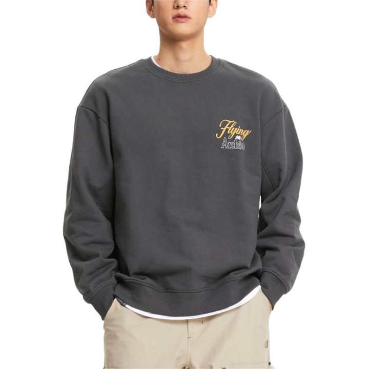 New Balance New Balance Sweatshirt Men's Gray