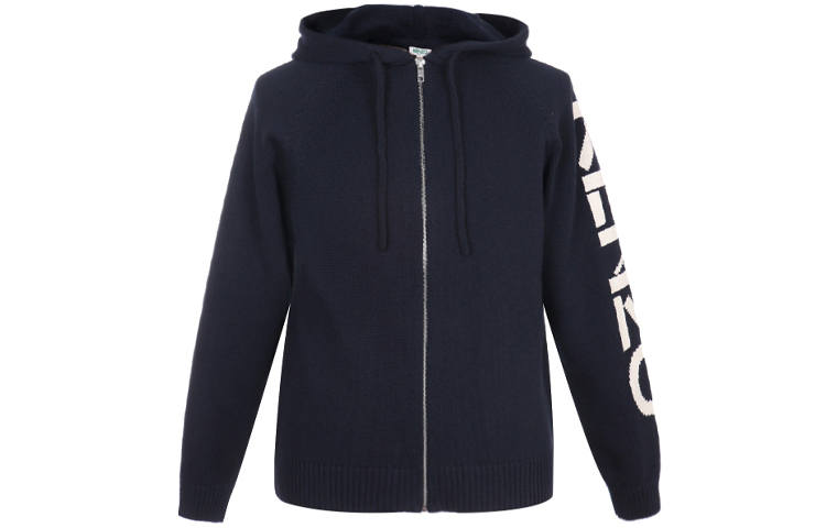 KENZO Sweaters Men's Dark Blue Hooded Moderate Cardigan