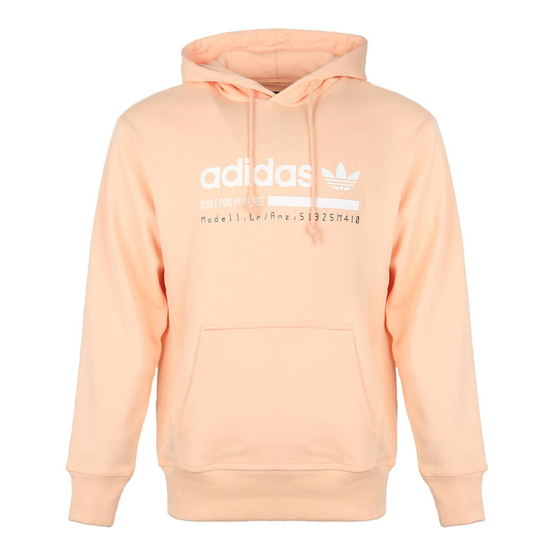 Adidas Originals Sweatshirt Men's Yellow