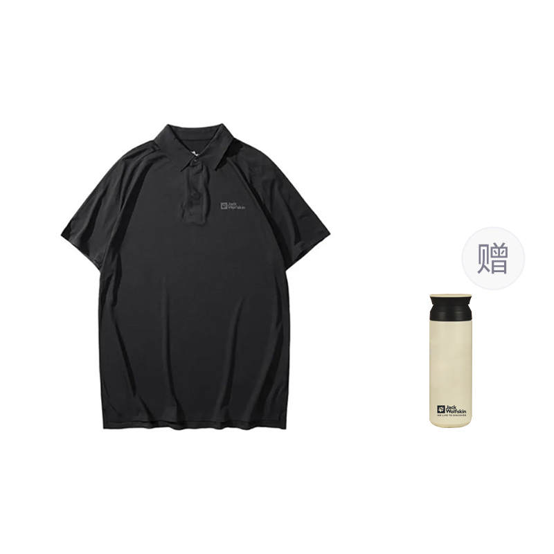 JACK WOLFSKIN Polo Shirts Men's Polo Collar Thin Straight Fit