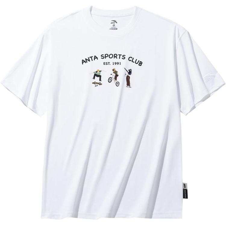 Anta Life Collection T Shirt Unisex Snowflake White