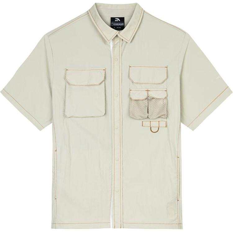 Anta x National Geographic Shirt Men's Jade Gray