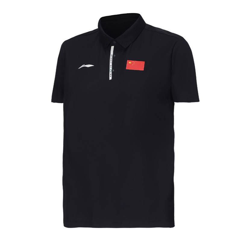 Li-Ning Li Ning Polo Shirts Men's Polo Collar Thin Straight Fit