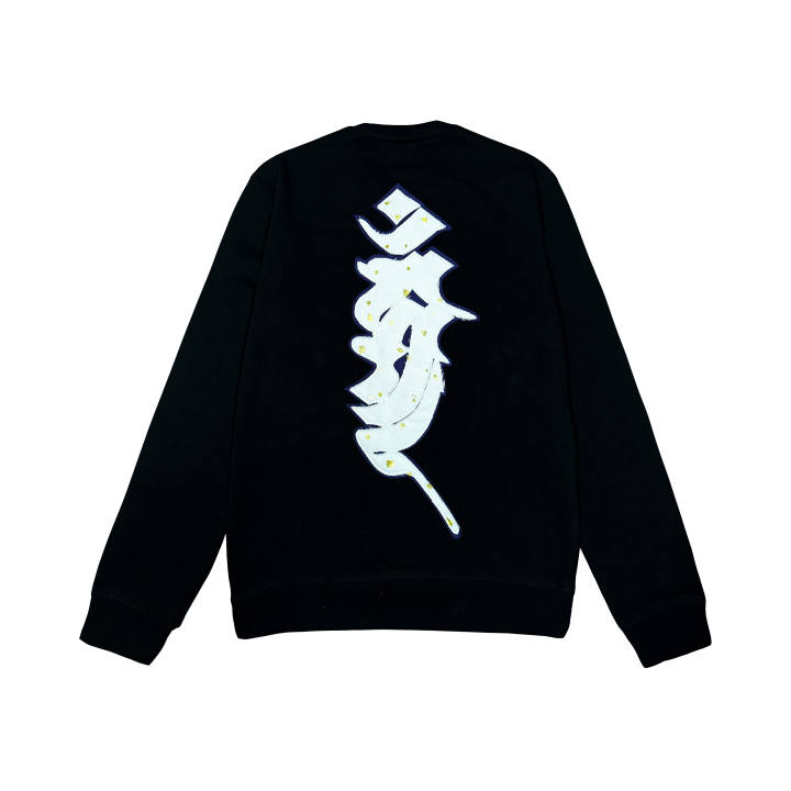 Nike Nike Atopos Sweatshirt Unisex Black