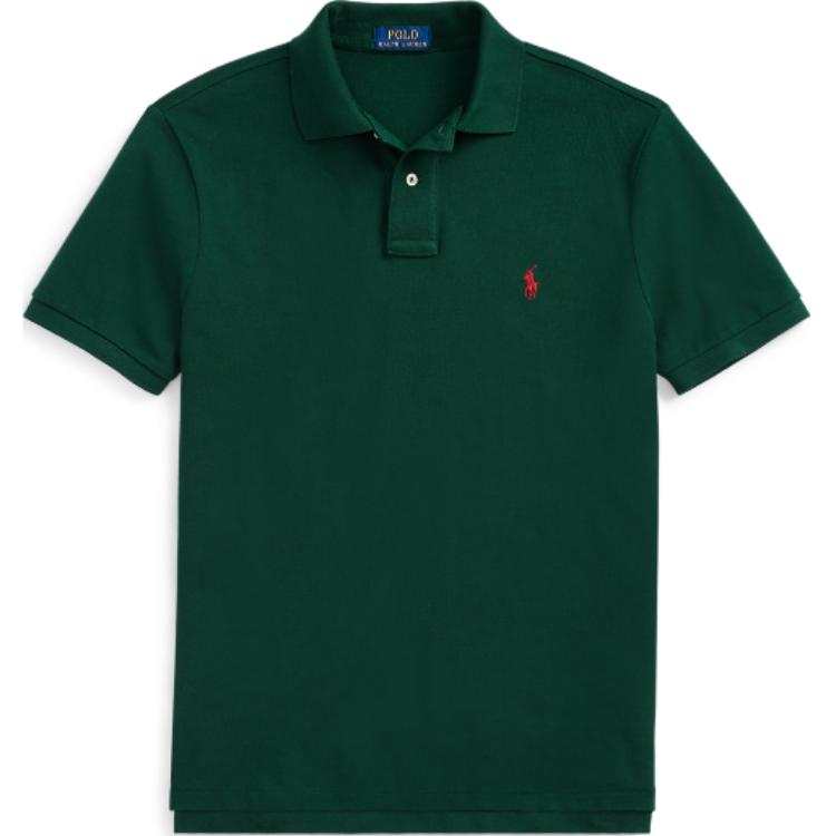 Polo Ralph Lauren FW23 Polo Shirt Mixed Shipment Men's Preppy Green & Burgundy