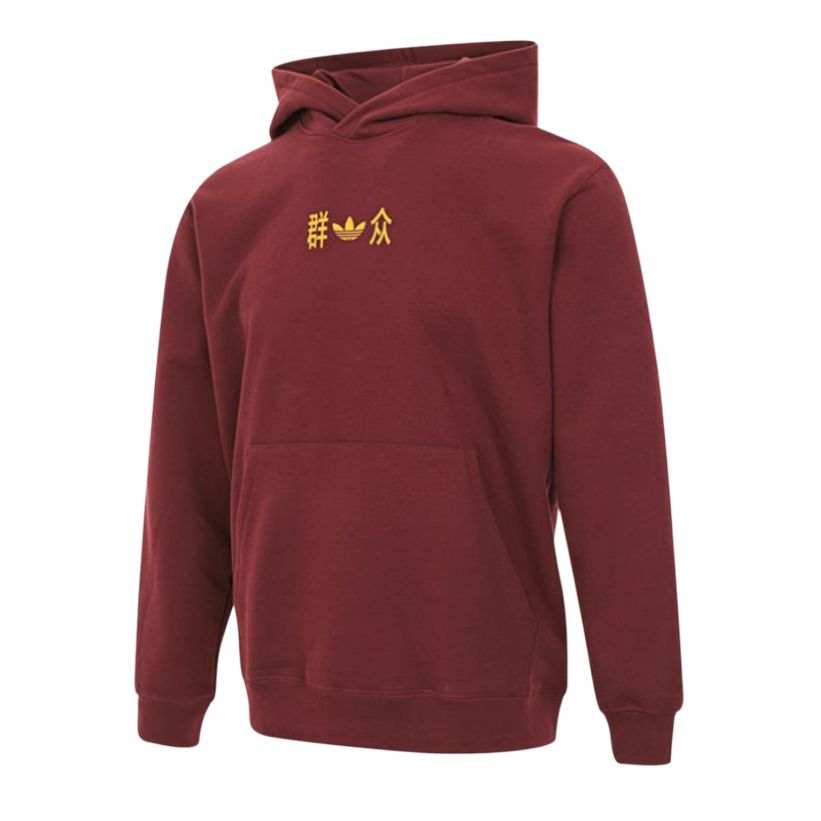 Adidas Originals HDY Sweatshirt Men's Red