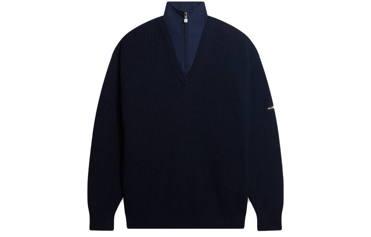 Balenciaga Layered V-Neck Knitted Tracksuit