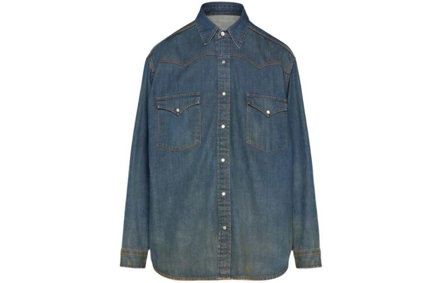 Maison Margiela Americana Wash Shirt