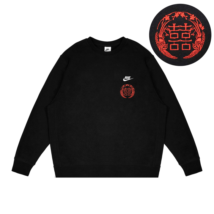 Nike Nike Sweatshirts Unisex Black Crew Neck Moderate Regular