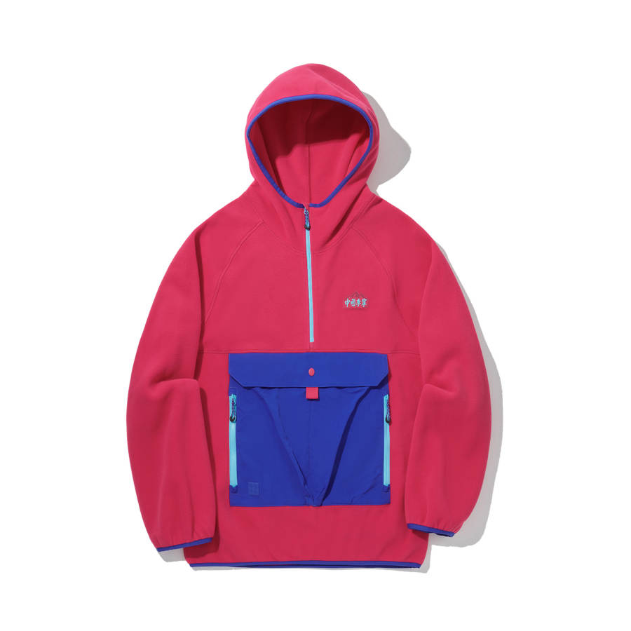 Li-Ning Li Ning Outdoor Collection, Fleece Lined Thermal Loose Fit Pullover Multicolor Hooded Sweatshirt Unisex