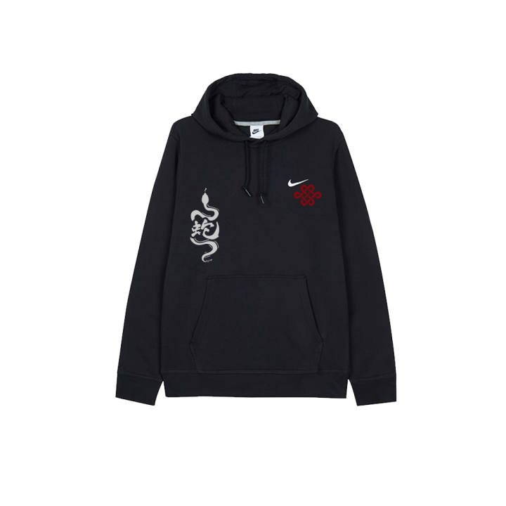 Nike Nike Sweatshirts Men's Black Hooded Moderate