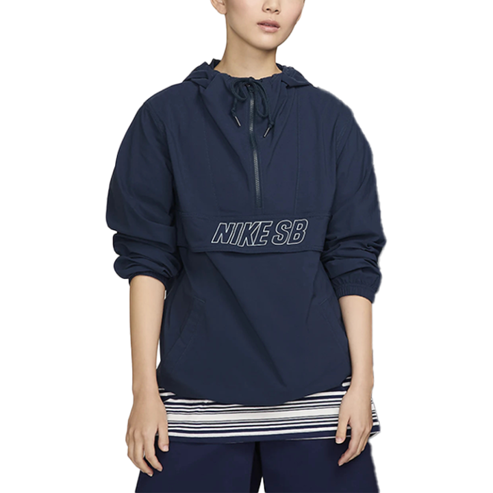 Nike Nike SB Sweatshirt Unisex Arsenal Dark Sea Blue