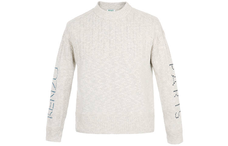 KENZO SS20 Loose Fit Knitwear Men's Beige Gray
