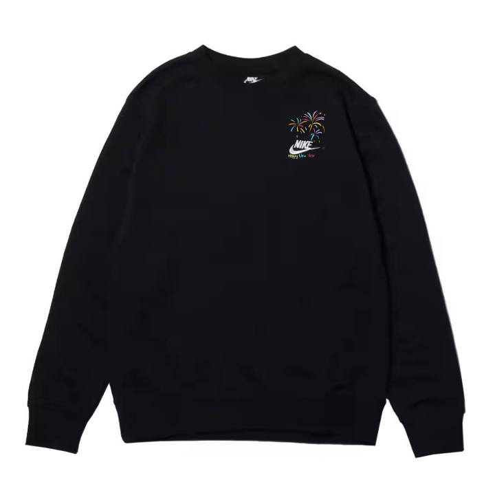 Nike Nike Happy New Year Sweatshirt Unisex Black