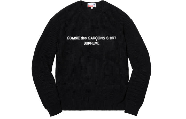 Supreme Supreme Comme Des Garcons Shirt Sweater