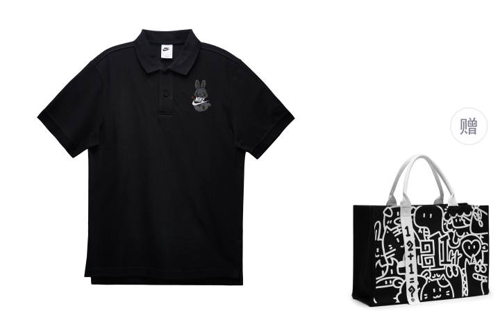 Nike Nike Polo Shirts Men's Black Polo Collar Moderate Straight Fit