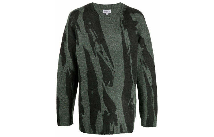 KENZO 【Previous Season】abstract-print ribbed-trim jumper